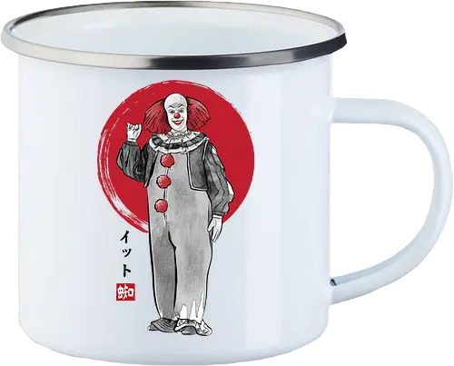 Classic dancing clown sumi e