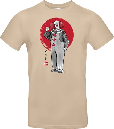 Classic dancing clown sumi e