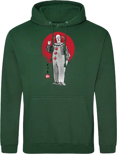 Classic dancing clown sumi e