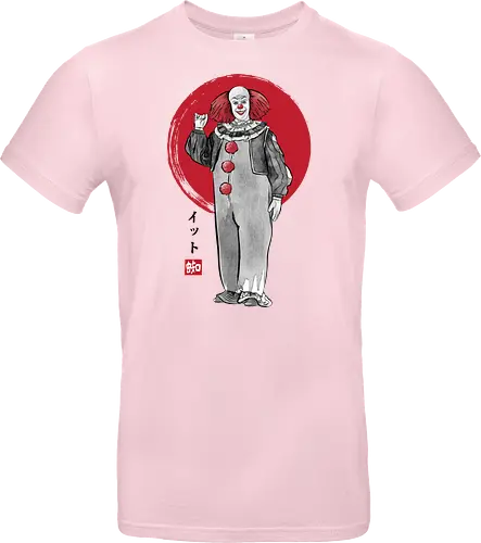 Classic dancing clown sumi e