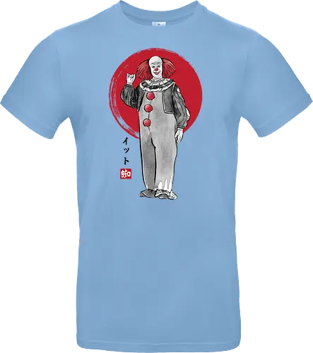 Classic dancing clown sumi e