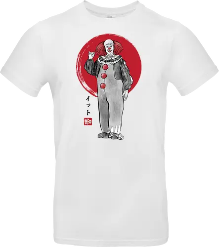 Classic dancing clown sumi e