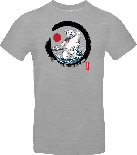 Enso marshmallow man