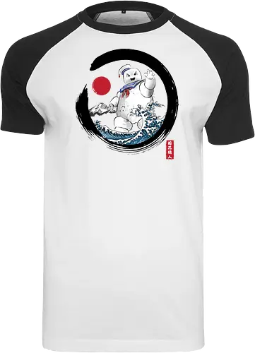 Enso marshmallow man