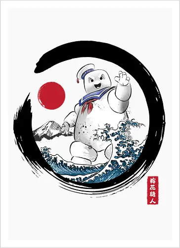 Enso marshmallow man