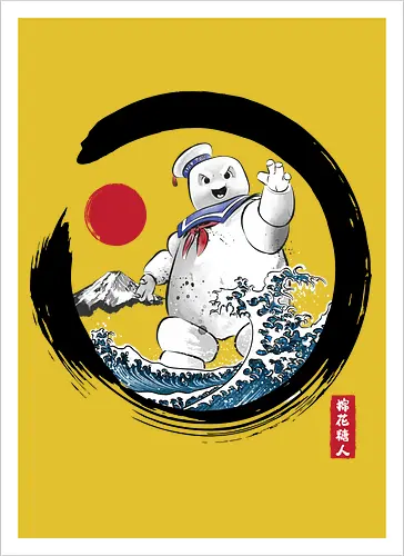 Enso marshmallow man