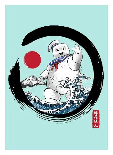 Enso marshmallow man