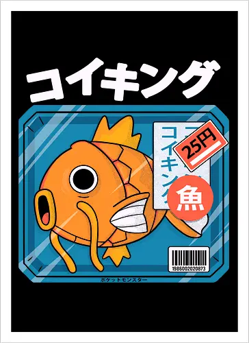 FRESH KARP