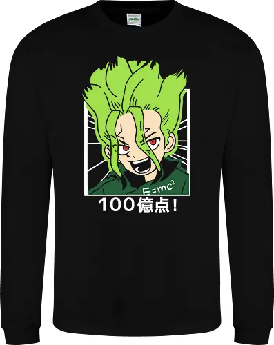  Senku Ishigami: 10 Billion Points!