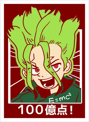  Senku Ishigami: 10 Billion Points!