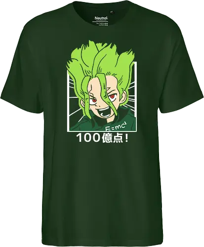  Senku Ishigami: 10 Billion Points!