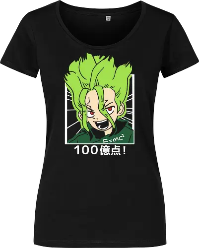  Senku Ishigami: 10 Billion Points!