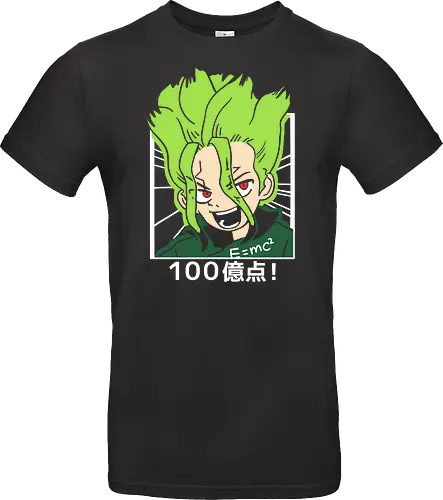  Senku Ishigami: 10 Billion Points!