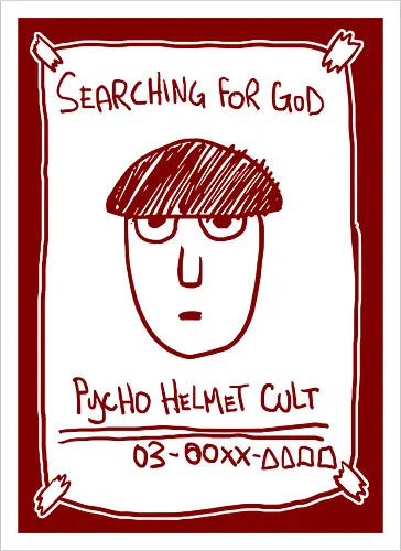 Psycho Helmet Cult Flyer