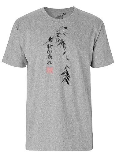 mono no aware - bamboo, sumie, kanji, japan - Fairtrade T-Shirt