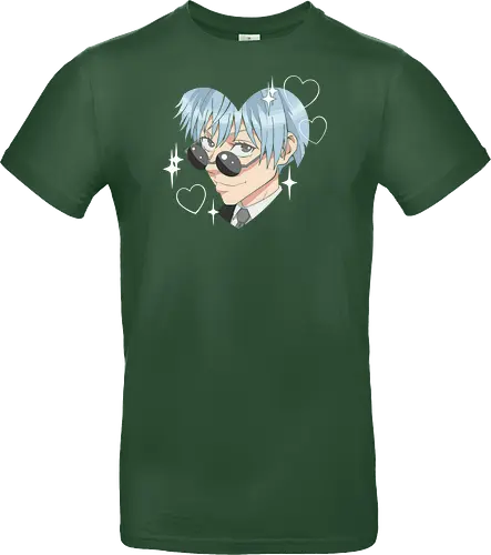  Cool Kuya (Kuroko Heart)