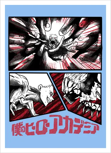 final battle of true hero 