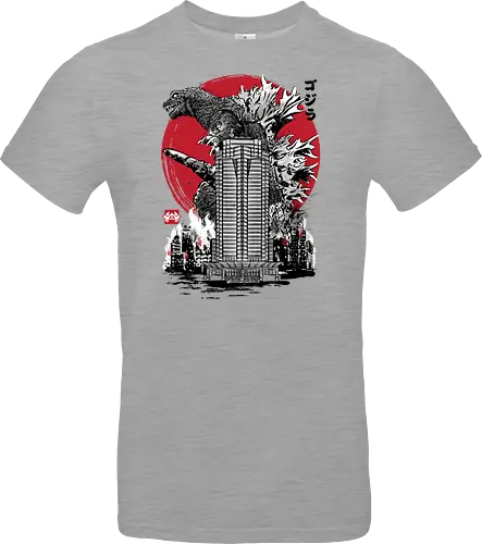 Classic kaiju attack on Nakatomi plaza