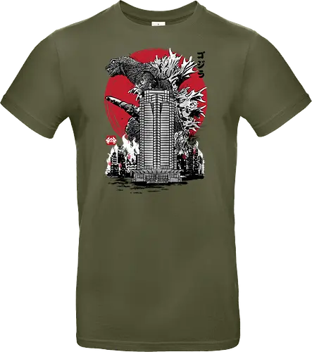 Classic kaiju attack on Nakatomi plaza