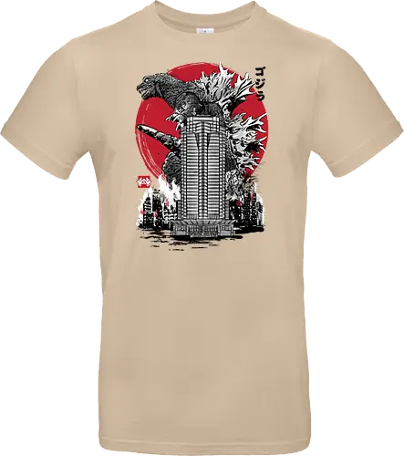 Classic kaiju attack on Nakatomi plaza