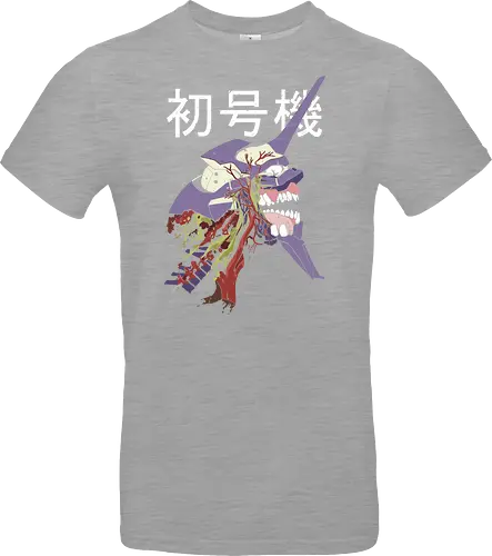  EVA Unit 01: Berserk Anatomy