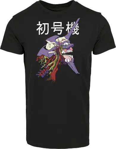  EVA Unit 01: Berserk Anatomy