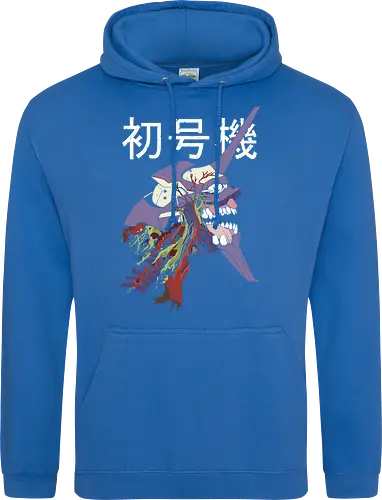  EVA Unit 01: Berserk Anatomy