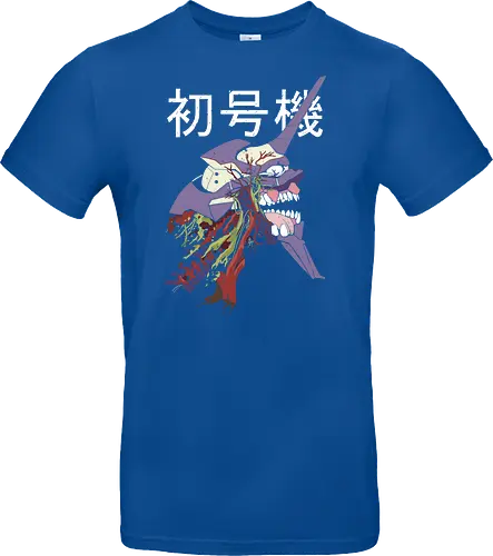  EVA Unit 01: Berserk Anatomy