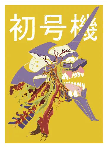  EVA Unit 01: Berserk Anatomy