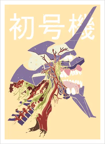  EVA Unit 01: Berserk Anatomy