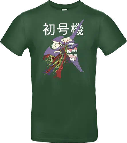  EVA Unit 01: Berserk Anatomy