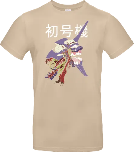  EVA Unit 01: Berserk Anatomy