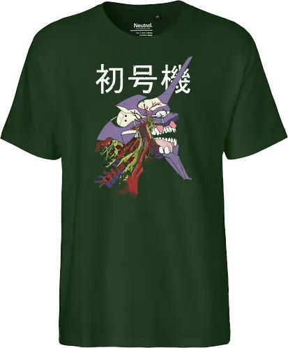  EVA Unit 01: Berserk Anatomy