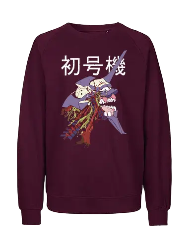 EVA Unit 01: Berserk Anatomy - EVA Unit 01, Evangelion, NGE, mecha, visceral, psychological horror, anatomy, Shinji Ikari, Berserk, fan art, t-shirt design, art print, cool anime art, geek art, iconic, disturbing. - Fairtrade Sweatshirt
