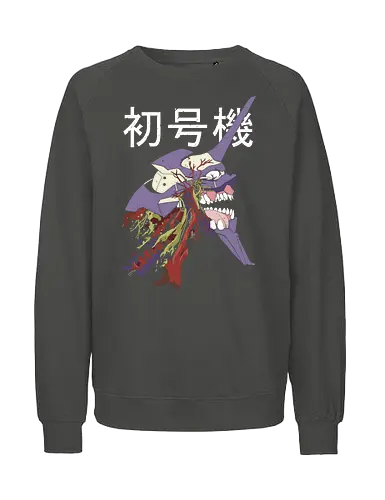  EVA Unit 01: Berserk Anatomy - EVA Unit 01, Evangelion, NGE, mecha, visceral, psychological horror, anatomy, Shinji Ikari, Berserk, fan art, t-shirt design, art print, cool anime art, geek art, iconic, disturbing. - Fairtrade Sweatshirt