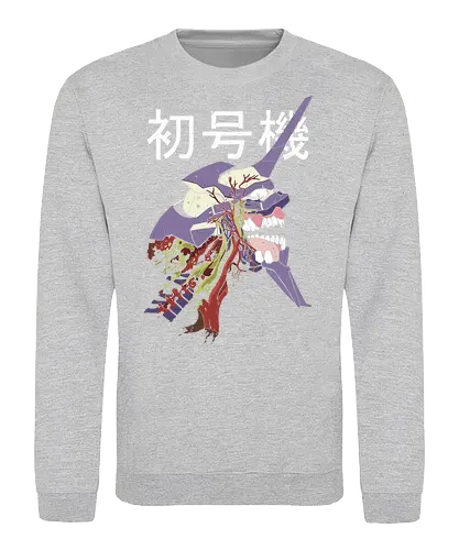  EVA Unit 01: Berserk Anatomy - EVA Unit 01, Evangelion, NGE, mecha, visceral, psychological horror, anatomy, Shinji Ikari, Berserk, fan art, t-shirt design, art print, cool anime art, geek art, iconic, disturbing. - Sweatshirt