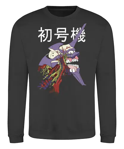  EVA Unit 01: Berserk Anatomy - EVA Unit 01, Evangelion, NGE, mecha, visceral, psychological horror, anatomy, Shinji Ikari, Berserk, fan art, t-shirt design, art print, cool anime art, geek art, iconic, disturbing. - Sweatshirt