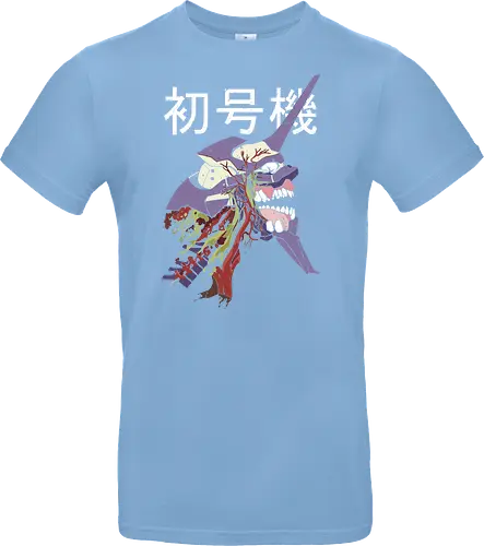  EVA Unit 01: Berserk Anatomy