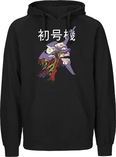  EVA Unit 01: Berserk Anatomy