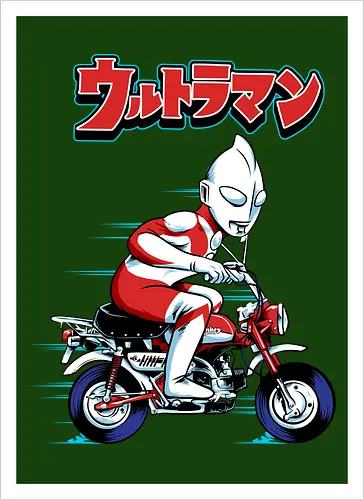 ultra rider 