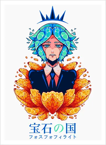 PHOSPHOPHYLLITE