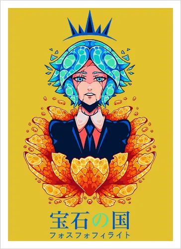 PHOSPHOPHYLLITE