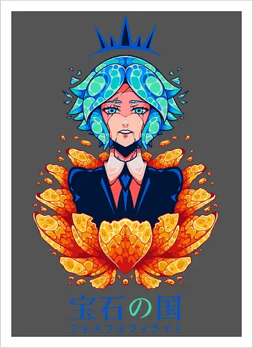 PHOSPHOPHYLLITE