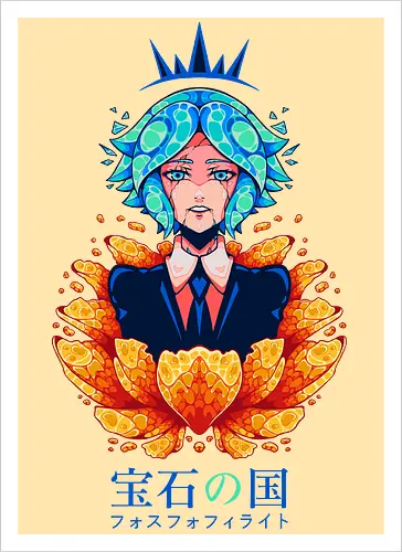 PHOSPHOPHYLLITE