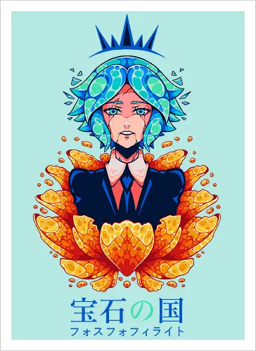 PHOSPHOPHYLLITE