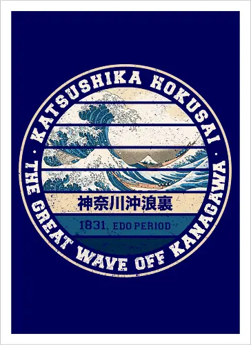 Hokusai vintage