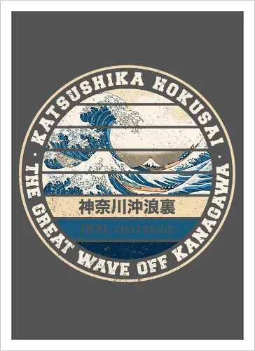 Hokusai vintage