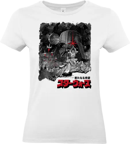 A new hope sumi e - retro, rebel, 70s, movies, films, date, galaxy, star, japanese art, sumi e, japan, millenium space ship - Standard T-Shirt (Frauen)