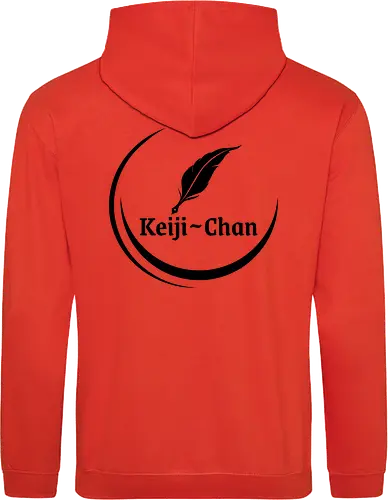 Keiji~Chan Logo (schwarz) - Rücken