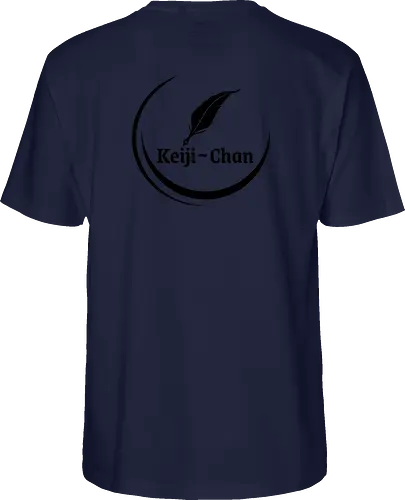 Keiji~Chan Logo (schwarz) - Rücken